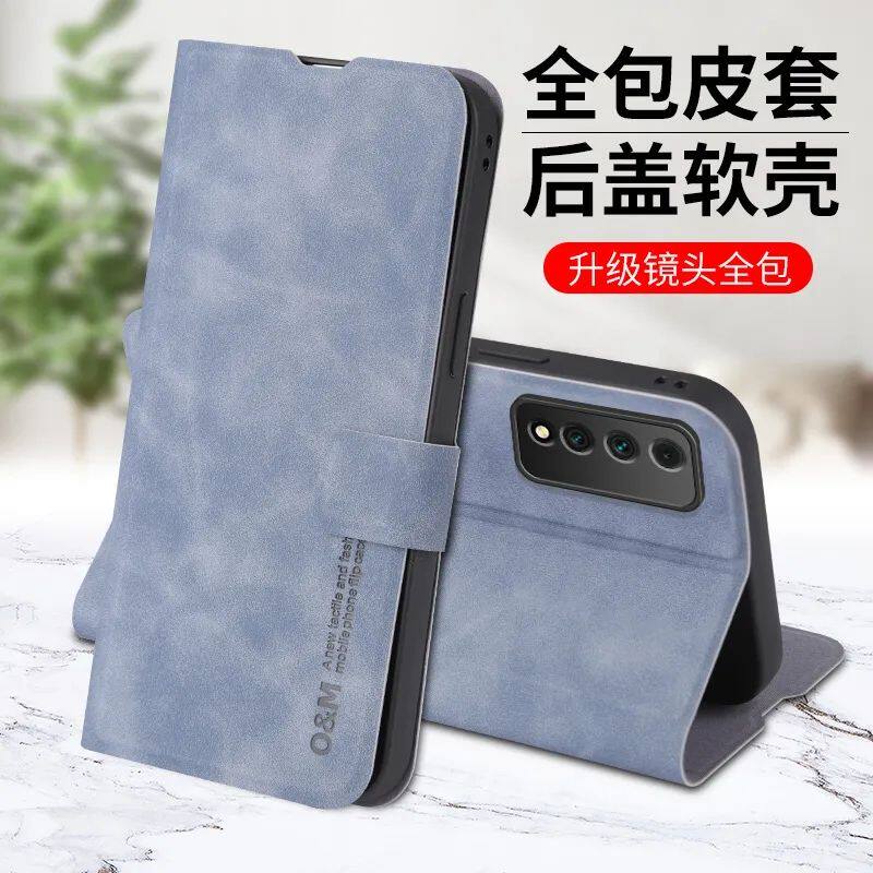 NZONES7Pro手机壳中国移动S7Pro+翻盖5G皮套SP200防摔SP300全包女
