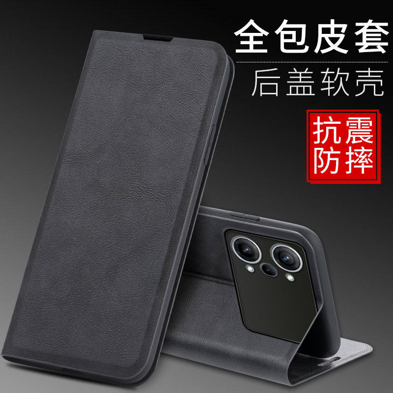 OPPOK10Pro手机壳k10pro翻盖式皮套磁吸PGIM10全包防摔5g超薄软壳