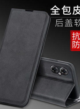 小米红米note11R手机壳RedmiNote11r翻盖式皮套磁吸5g防摔超薄软