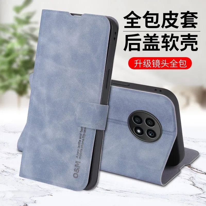 华为荣耀X20手机壳Honor翻盖式皮套羊巴皮ATN-AN20防摔全包软壳男