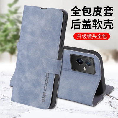 vivoT2手机壳vivoT2x翻盖式皮套V2199GA防摔v2188a前后全包软男女