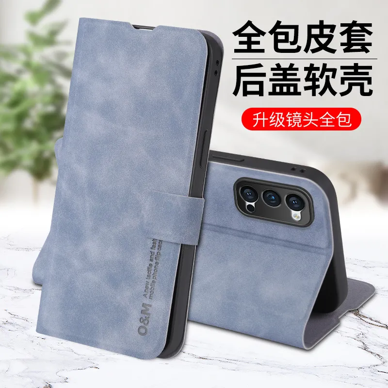 OPPOReno4手机壳Reno4Pro翻盖式皮套Reno4S防摔pdnm00全包软壳男