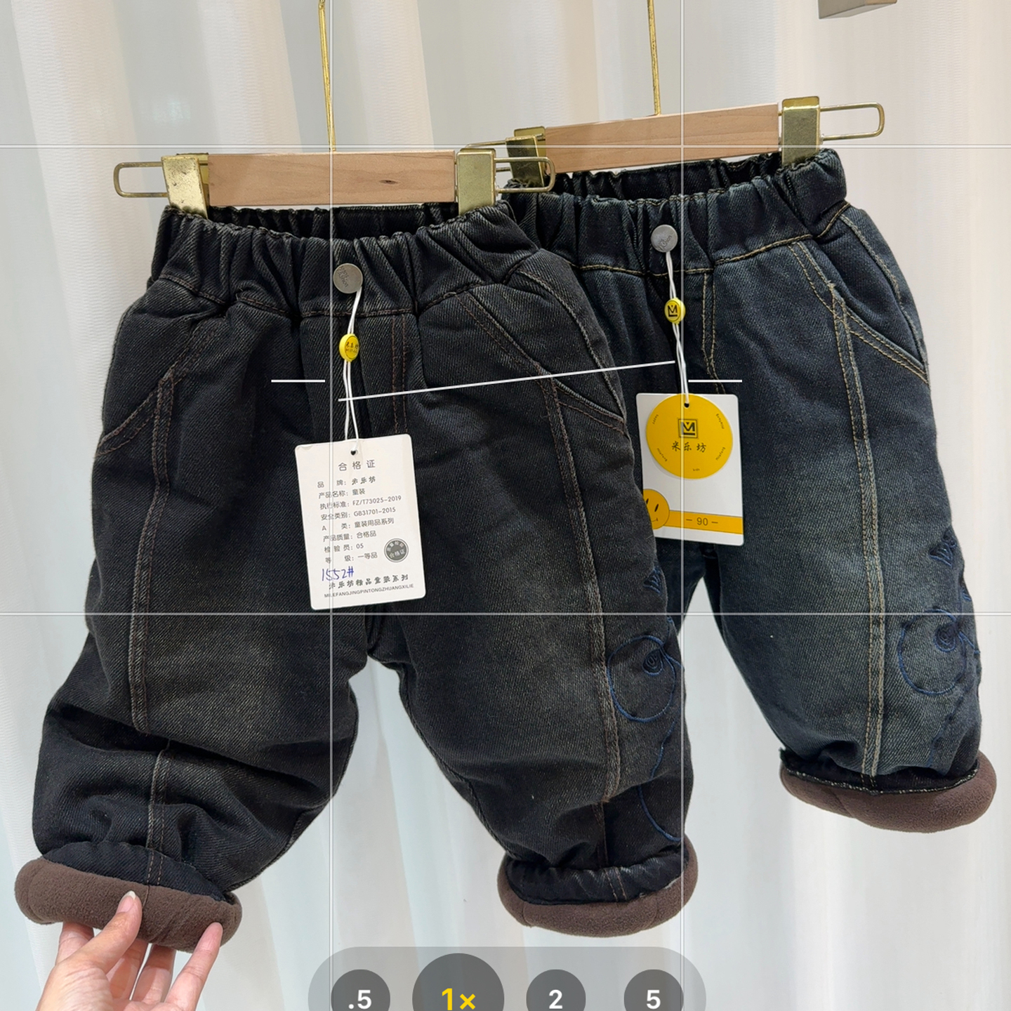 冬季儿童牛仔棉裤防风保暖水洗软