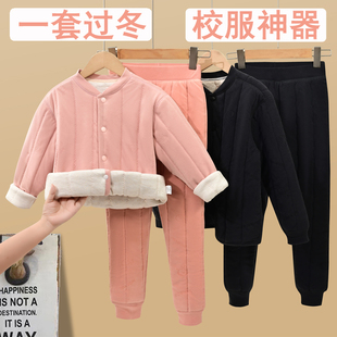 冬季儿童保暖内衣小学初中校服神器男女生棉衣棉裤加厚夹棉内穿搭