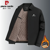 皮尔卡丹中青年男士 商务休闲翻领棉衣加棉保暖外套爸爸装 冬季 新款