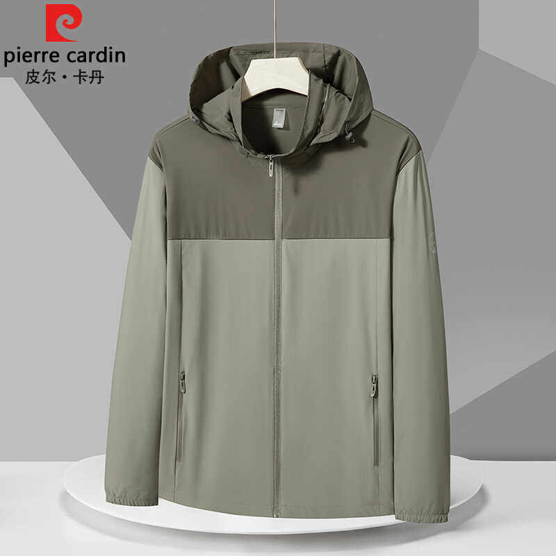 皮尔卡丹夏季防晒衣男户外大码钓鱼运动冰丝透气轻薄皮肤衣外套男