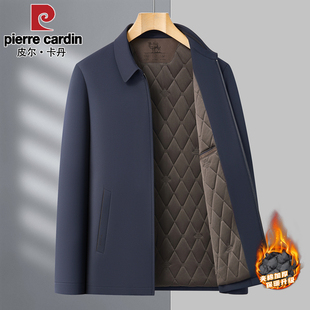 轻薄翻领休闲棉服加棉保暖舒适爸爸装 秋冬季 外套 新款 皮尔卡丹正品
