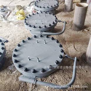 烟道快开人孔500*600保温人孔 常压人孔 脱硫塔人孔 吸收塔人孔门