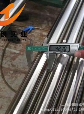 供应Nimonic115镍基合金棒Nimonic115合金板材尼孟镍克无缝管彤创