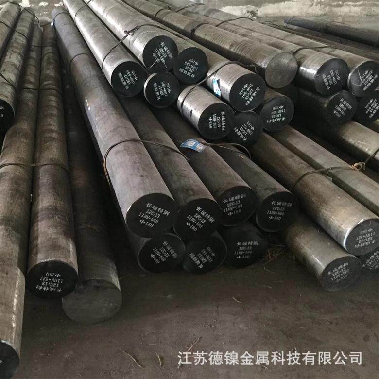 供应UNS S32205(F60)双相不锈钢板材 F60不锈钢棒材 圆钢加工锻件