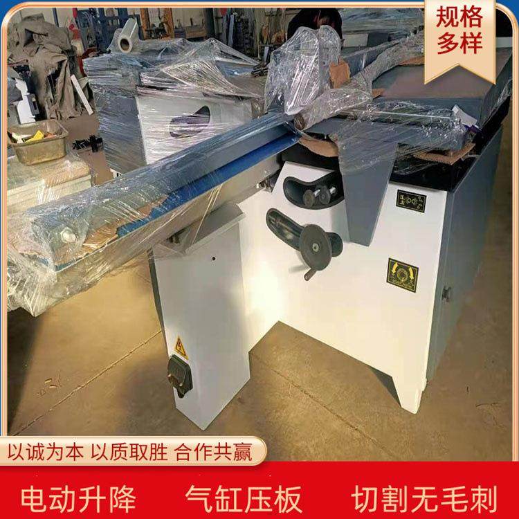 45度精密推台锯加大工作台 木板亚克力塑胶板切割机,五金/工具,机床,淘宝优惠券,粉丝福利购,淘宝优惠卷
