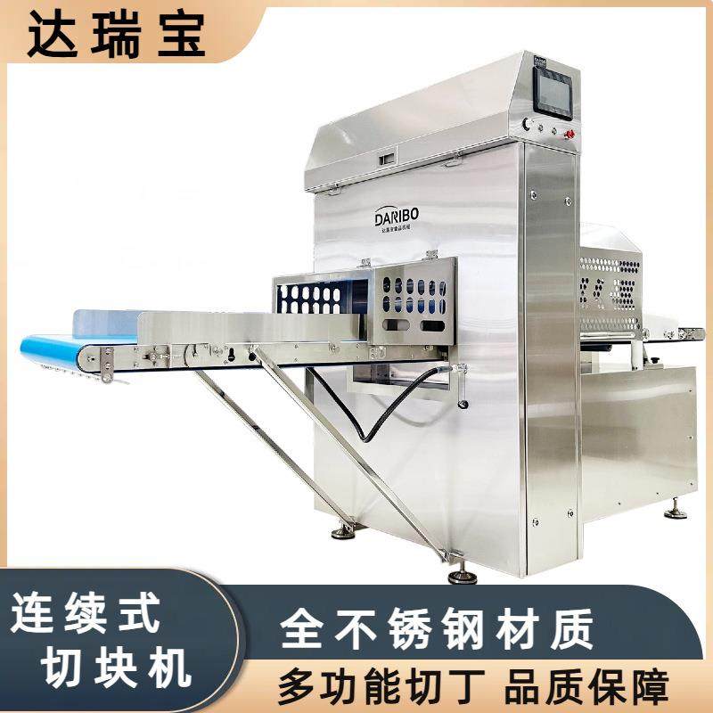 商用大型多功能切丁切块机 切割冷冻肉类芝士类食品容易清洗维护,清洗/食品/商业设备,肉制品加工设备,淘宝优惠券,粉丝福利购,淘宝优惠卷