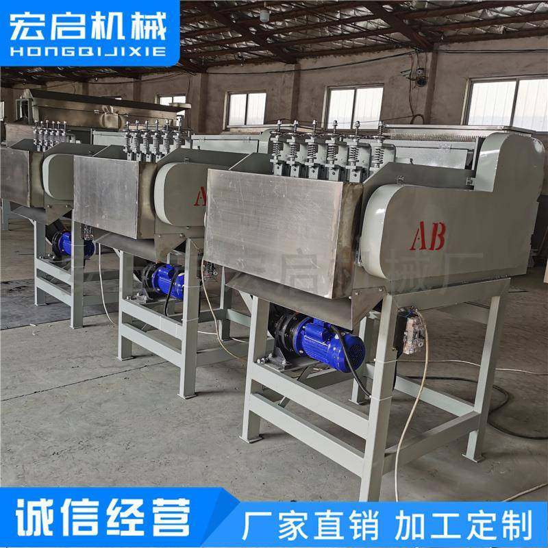 厂家销售全自动腰果脱壳机 腰果剥壳机 花生米去壳机设备 脱壳机,清洗/食品/商业设备,休闲食品加工设备,淘宝优惠券,粉丝福利购,淘宝优惠卷