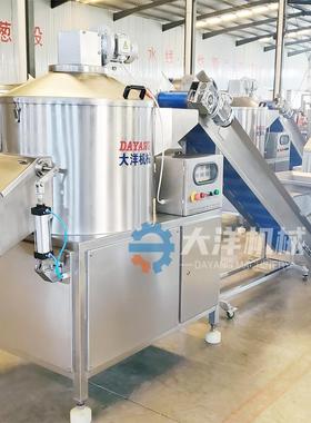 XP1000全自动芋头削皮机电动紫薯削皮设备不锈钢制造红薯去皮机