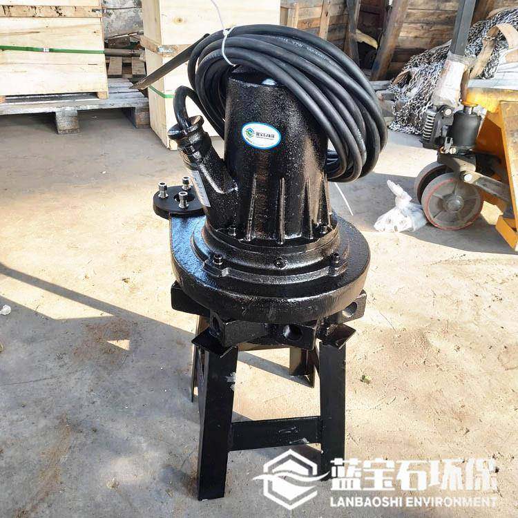 钢制防腐支架无噪音潜水曝气机QXB1.5kw自吸式水下离心爆气风机,五金/工具,水泵,淘宝优惠券,粉丝福利购,淘宝优惠卷