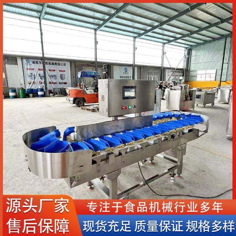 自动选果机 虾类鱼类智能自动分拣机 水果分级机 水果选别流水线,清洗/食品/商业设备,肉制品加工设备,淘宝优惠券,粉丝福利购,淘宝优惠卷
