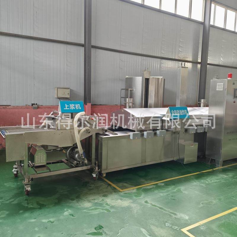 广西鱿鱼条油炸机 虾仁裹鸡蛋液上浆机 上门安装调试 自动除渣,清洗/食品/商业设备,休闲食品加工设备,淘宝优惠券,粉丝福利购,淘宝优惠卷