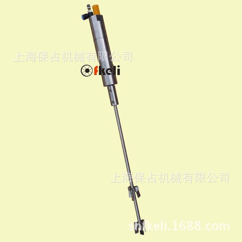 厂家供应风可力 fkeli全不锈钢小型气动搅拌器 实验室用搅拌器