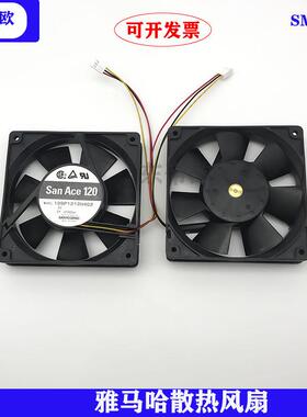 贴片机机箱风扇YV100X YV100XG 散热风扇KGA-M4185 -10X