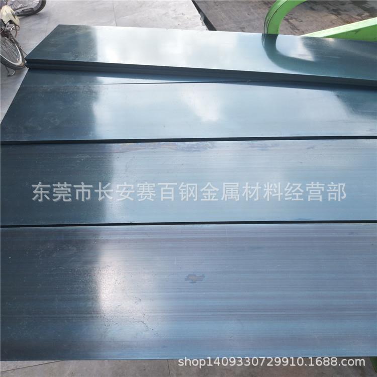 供应日本进口SUP3弹簧钢板 SUP3热处理弹簧钢板 SUP2全硬锰钢板