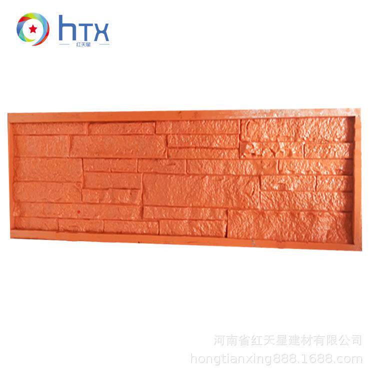 厂家销售PC混凝土预制围墙模具 围墙墙板模具 新型硅胶模具