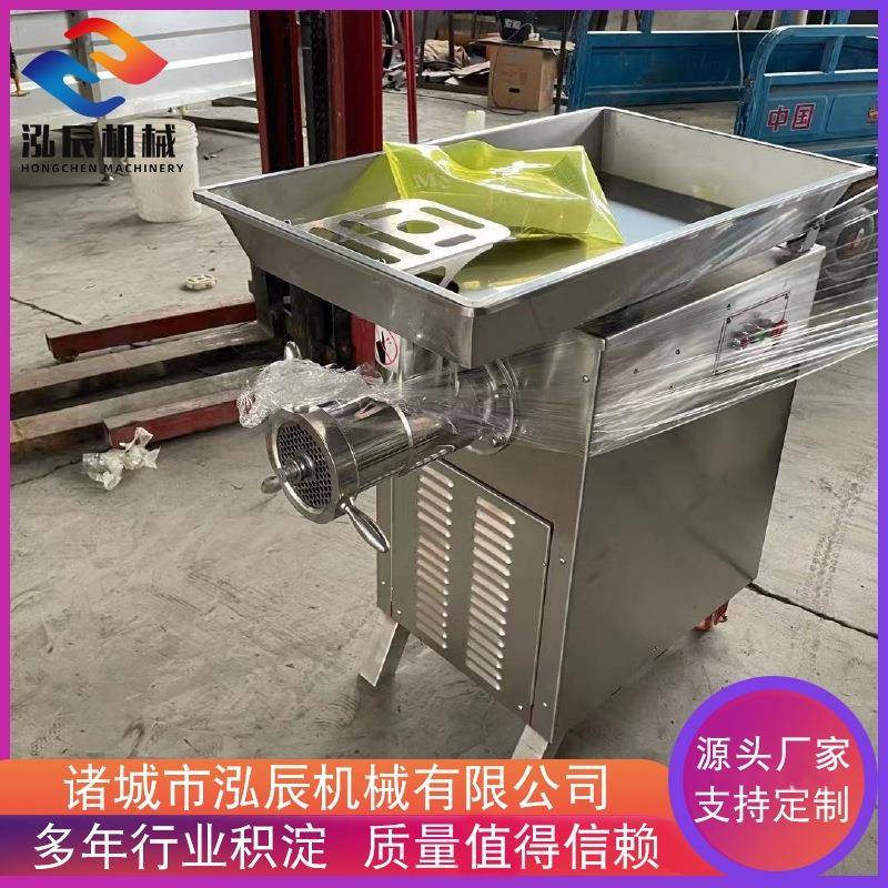 供应红肠肉粒绞肉机 全自动鱼糜绞肉机 供应鸡胸肉绞肉机设备