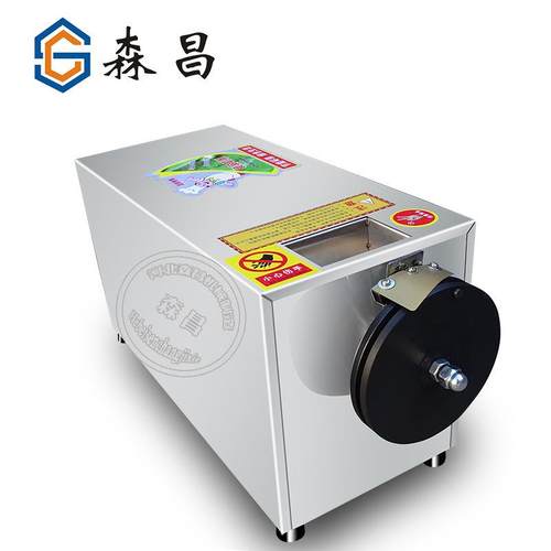 刀削面机器 新款不锈钢壳刀削面机 商用全自动削面机 山西面条机