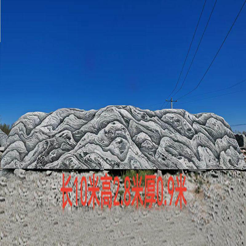 大型景观石景区招牌地标风景石园林校园广场乡村公司门牌刻字石