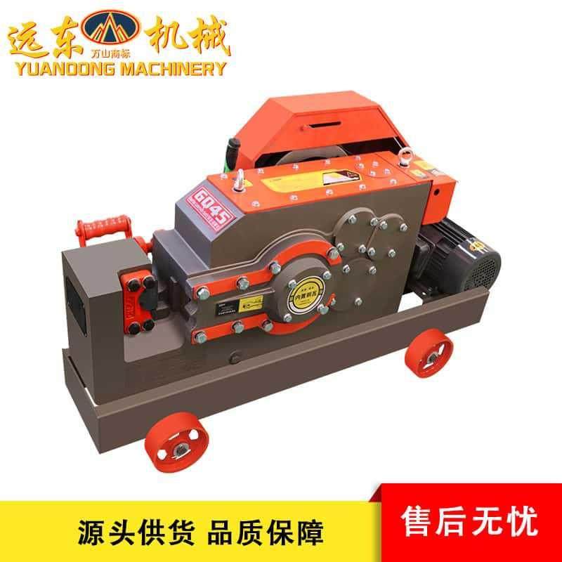 GQ45型全自动液压钢筋切断机加重平刀剪断螺纹钢圆钢角铁剪断机,五金/工具,其他机械五金,淘宝优惠券,粉丝福利购,淘宝优惠卷