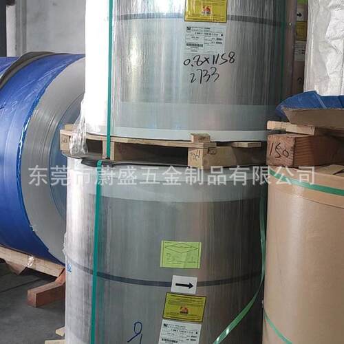 进口韩国Novelis1.8mm AL1100铝板卷铝带五金外壳散热器用铝卷