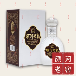 46度额河老窖新疆阿勒泰银卡250ML浓香型白酒纯粮口粮酒