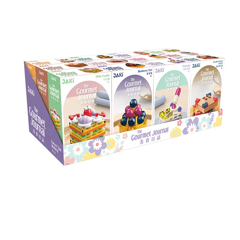 速发小学生超可爱简单创意益智力拼装积木玩具幼儿园孩生日伴手礼