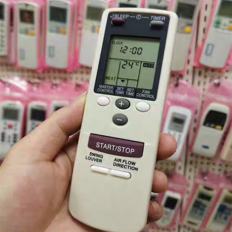 现货速发适用富士通珍宝将军空调冷气机-DB2 -DB -DB4 DB5