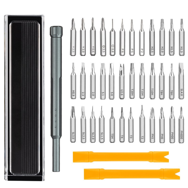 速发多功能螺丝刀工具套装组合手动精密螺丝批拆机维修安卓
