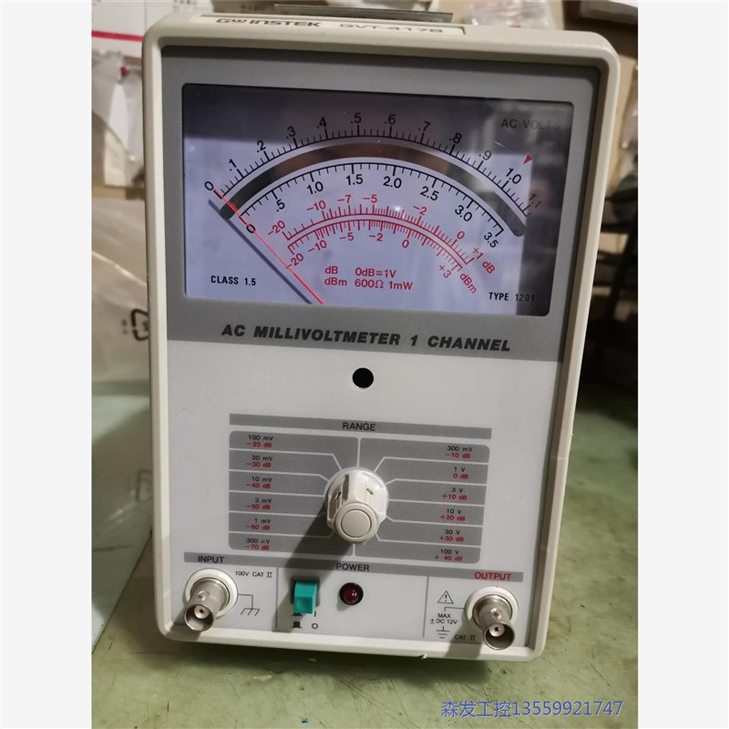 速发议价商品固伟GVT-417单针交流毫伏表,有需要的老板可以 051