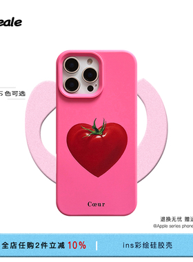 韩系个性彩绘苹果16promax全包防摔硅胶软壳女粉色15Pro手机保护套ins风iPhone17适用软壳简约14pro外壳13软