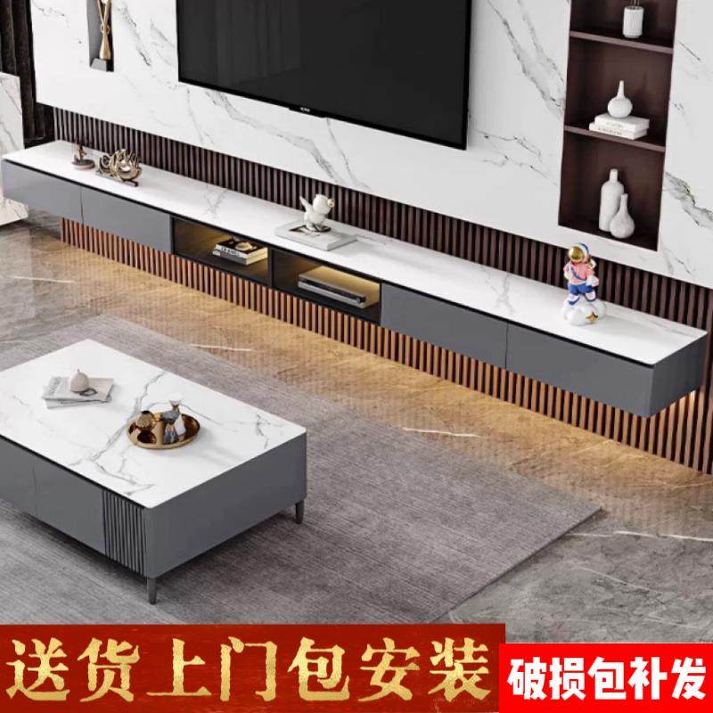 包安装客厅悬浮岩板电视柜玻璃门路由器机上盒储柜家用悬空挂意式
