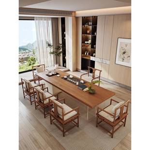 Wabi 实木茶几椅组合大桌配套茶几水壶一体化洽谈区 Sabi奶油风格