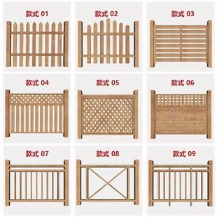 户外防腐木栅栏庭院花园围栏室外阳台篱笆网格实木护栏花坛隔断