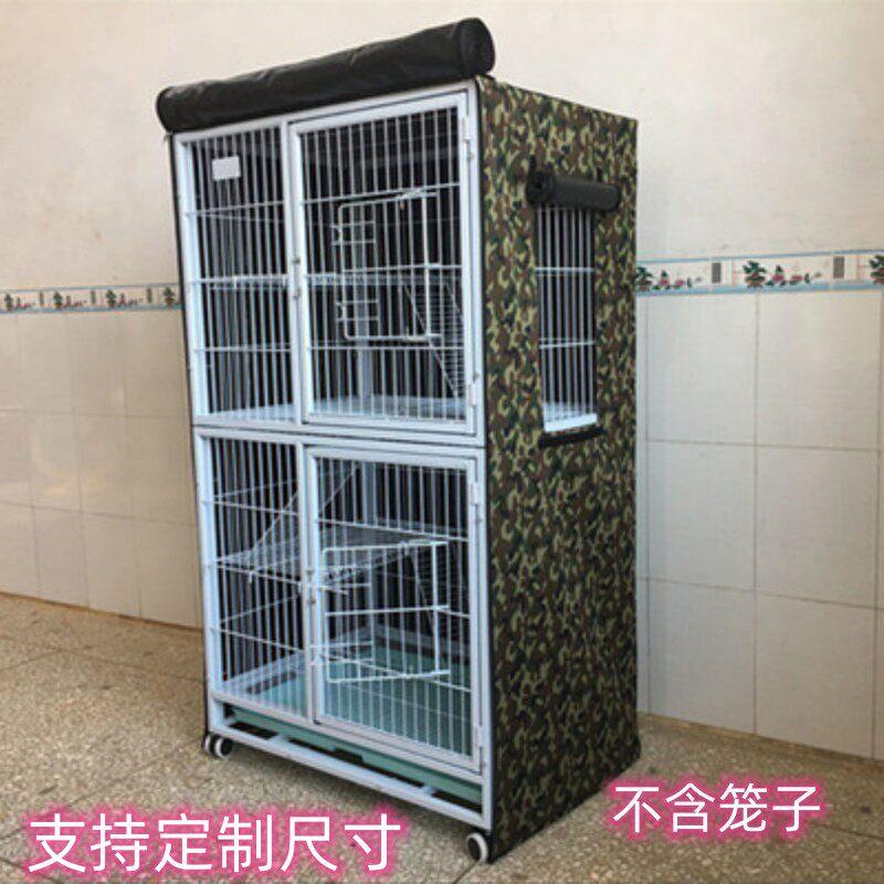 猫笼罩子保暖冬季防雨室外防寒遮阳猫防蚊帐篷四季防毛防雨棚定制