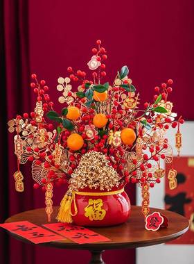 开业福桶摆件乔迁新居礼品搬家礼物新房新年装饰发财果盆栽抱抱桶