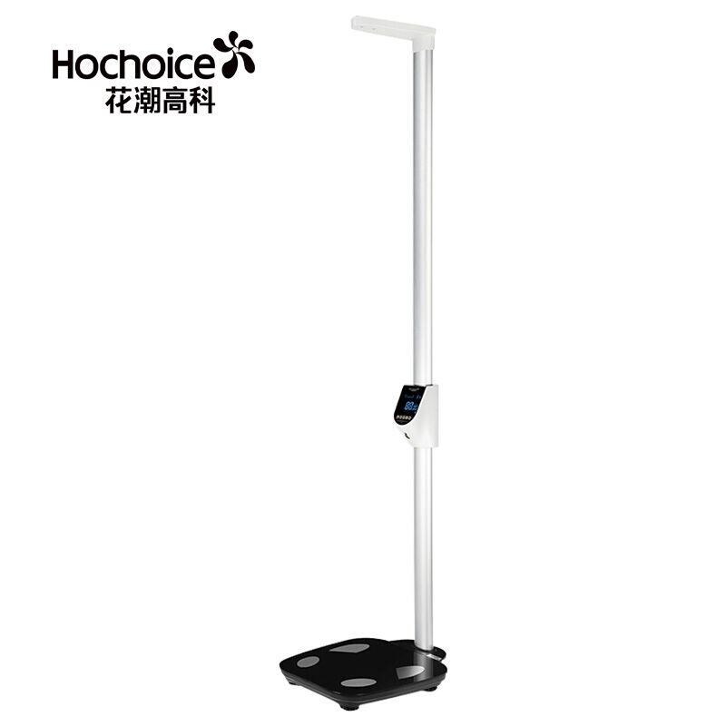 花潮高科超声波身高体重秤体脂测量仪智能语音播报HCEF08不带打印