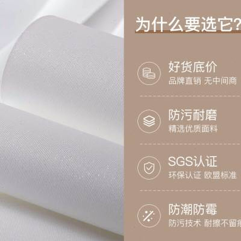 极速无缝墙布现代简约壁布客厅沙发电视影视沙发T背景墙定制金箔