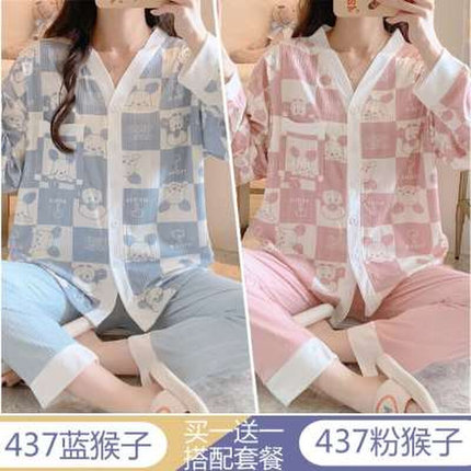 春夏季薄款纯棉吸汗产后喂奶哺乳宽松月子服孕妇睡衣女8月份7秋天