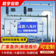 八角监控立杆6米6.5米道路交通信号灯杆红绿灯杆卡口立柱L型杆件