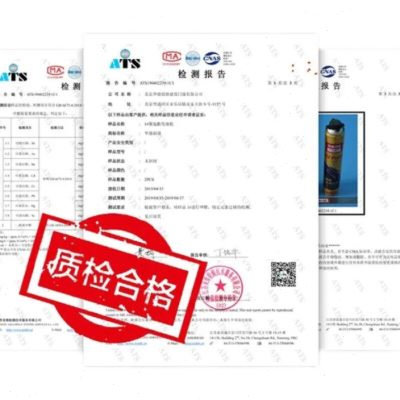 发泡胶泡沫d胶填缝剂发泡剂填冲剂膨胀剂发泡剂填充剂堵洞门窗防