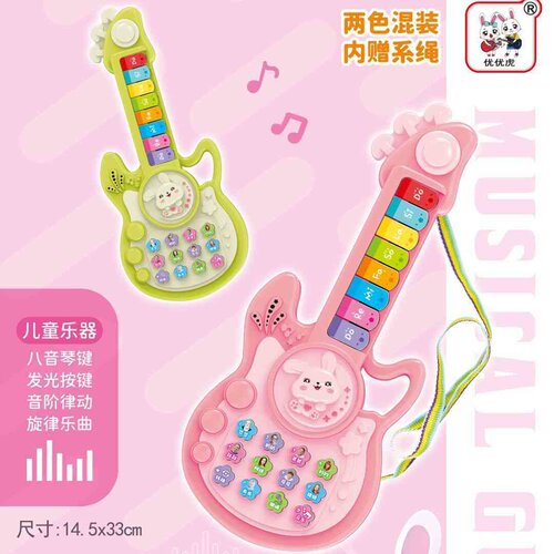儿童早教音乐吉他卡通玩具琴可弹奏宝宝启蒙乐器儿童电动玩具