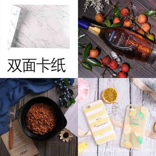 双面木纹背景卡纸拍照道具背景大理石纹300铜版纸小场景美食摄影