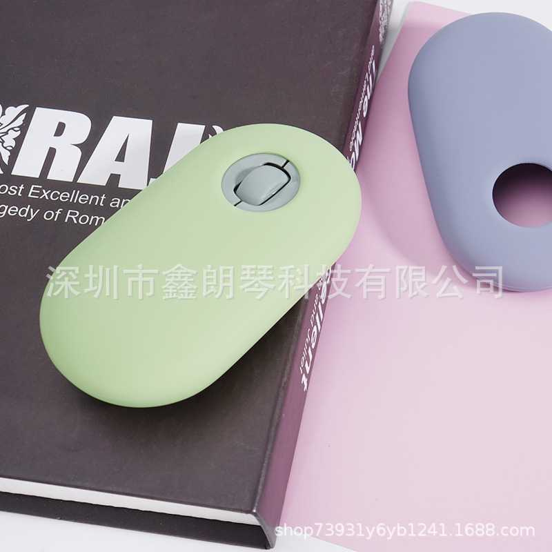 适用罗技鹅卵石鼠标套 罗技无线鼠标套 鼠标保护套