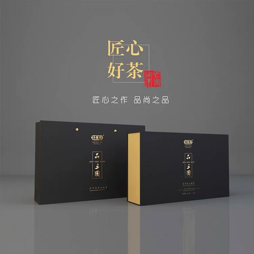 赤壁青砖茶羊楼洞品三国老青茶576g克礼盒装黑茶叶湖北赵李桥茶砖